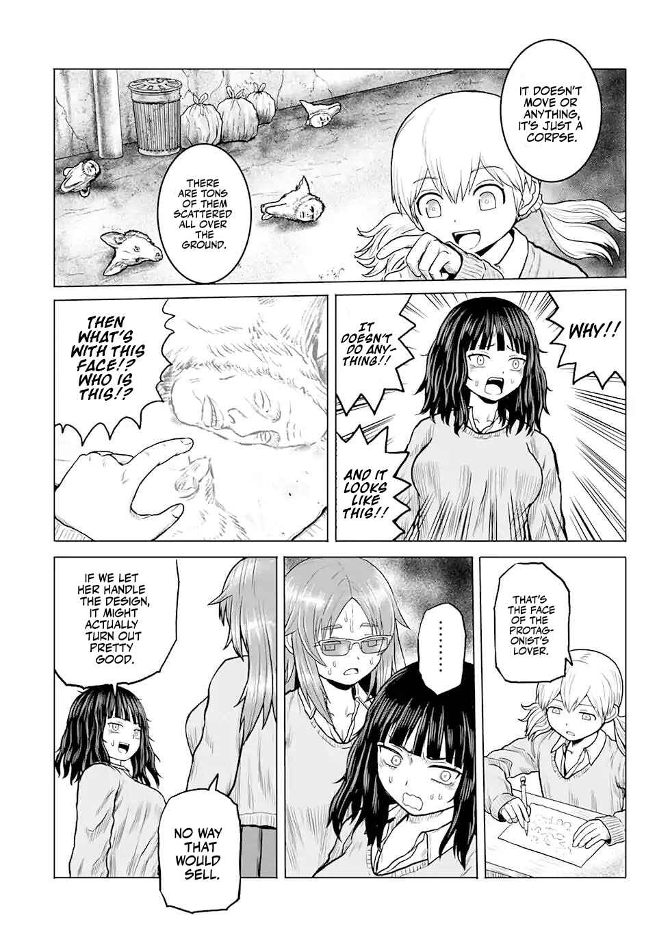 Joshi Koukousei no Nichijou Chapter 13 - Page 6