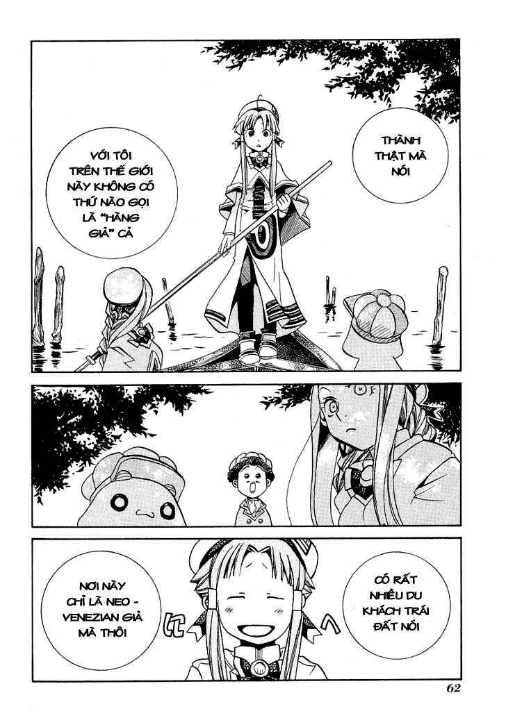 Aria Chapter 27 - Page 27