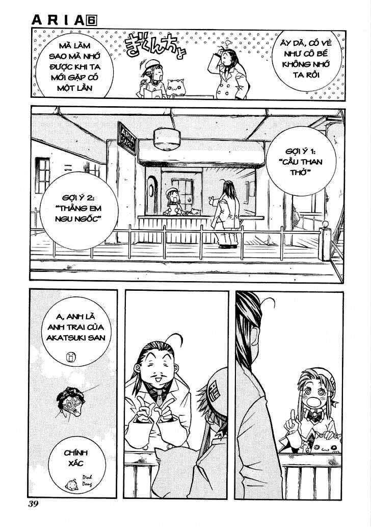 Aria Chapter 27 - Page 4