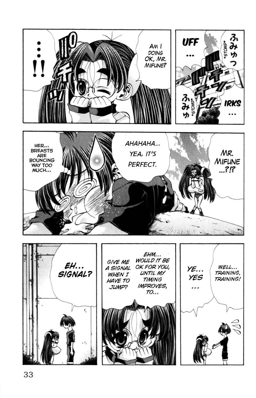 Eiken Chapter 126 - Page 10