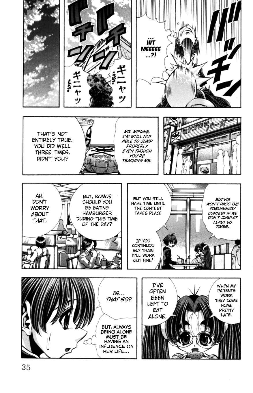Eiken Chapter 126 - Page 12