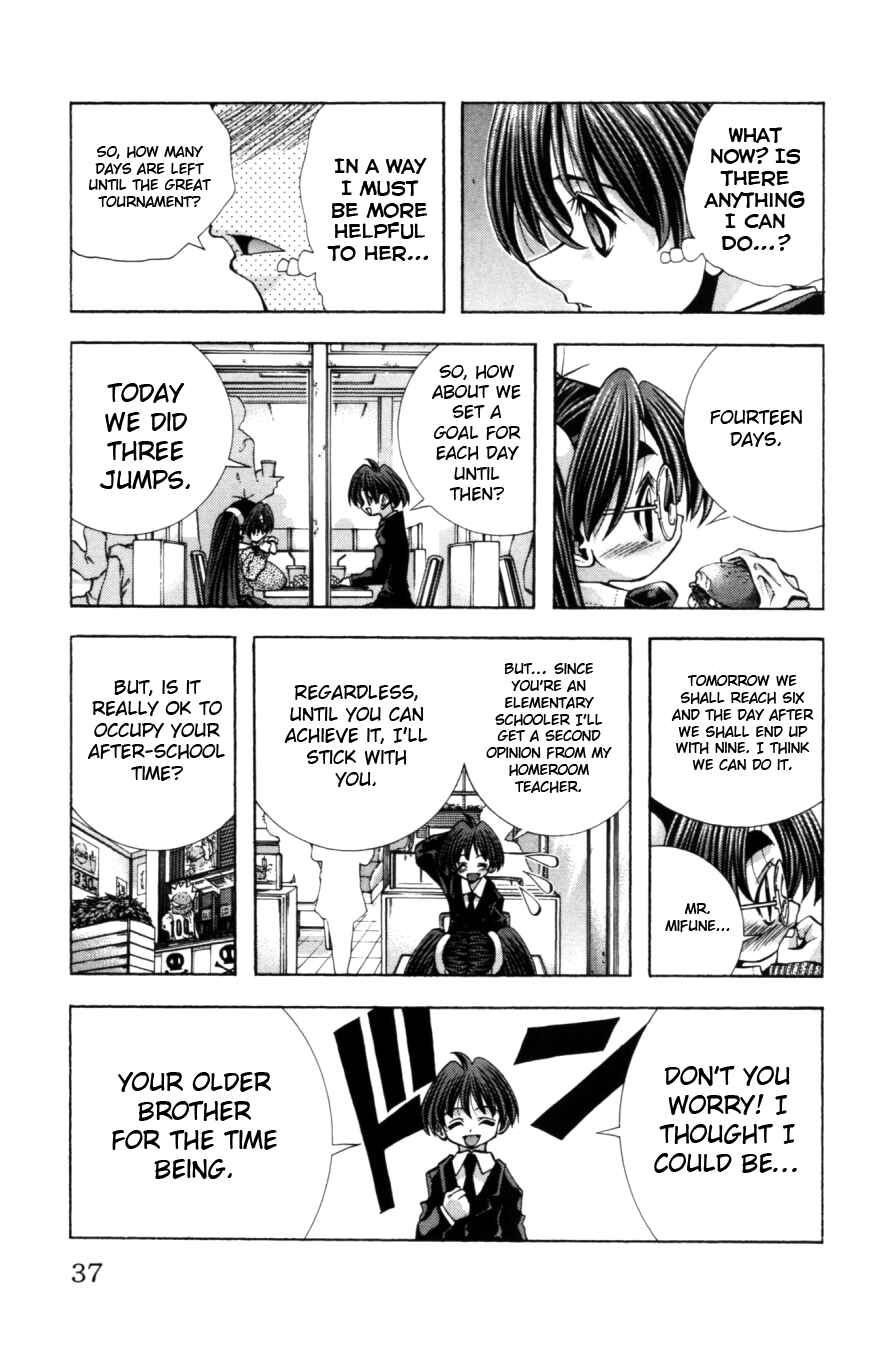 Eiken Chapter 126 - Page 14