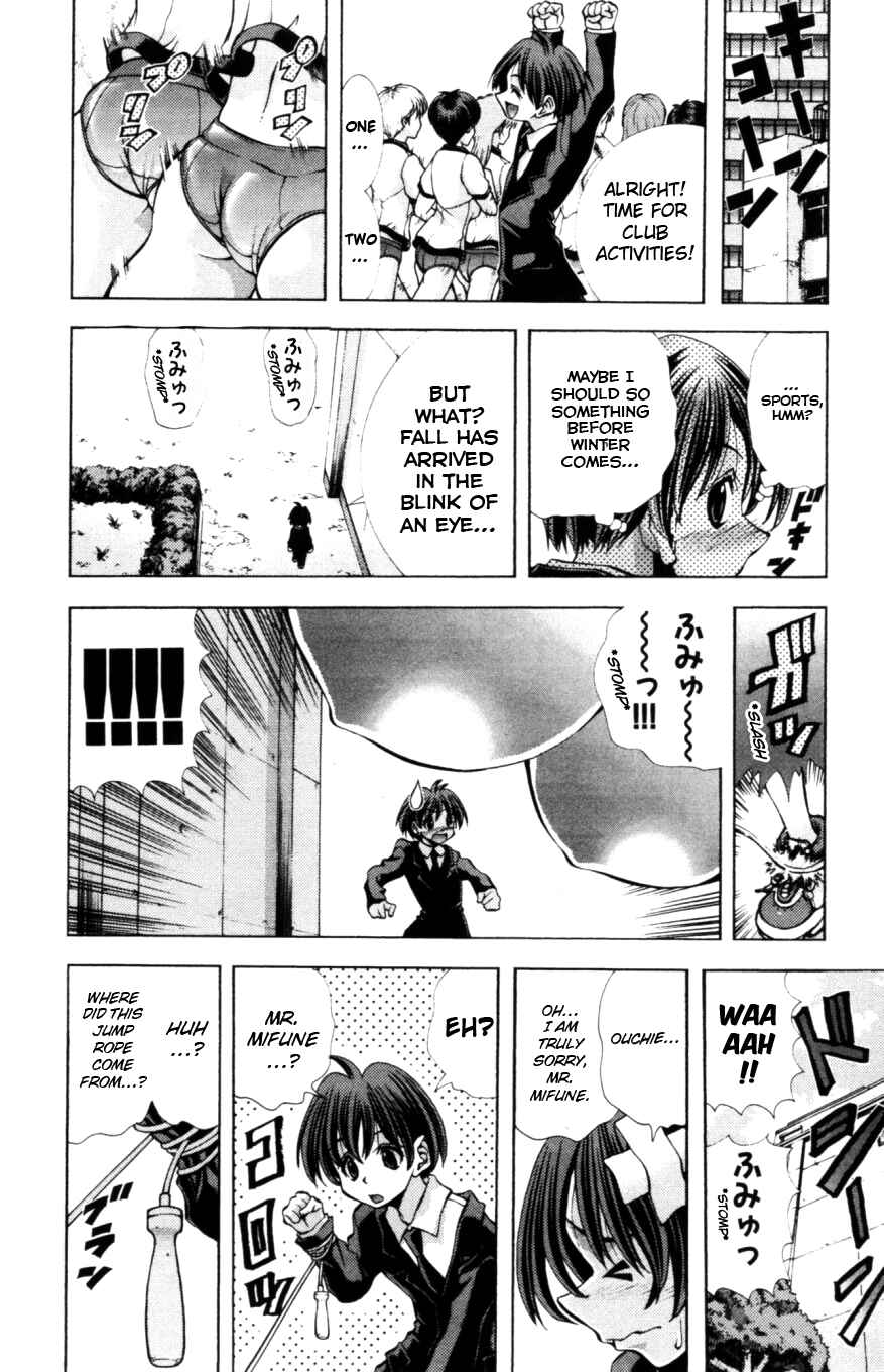 Eiken Chapter 126 - Page 3