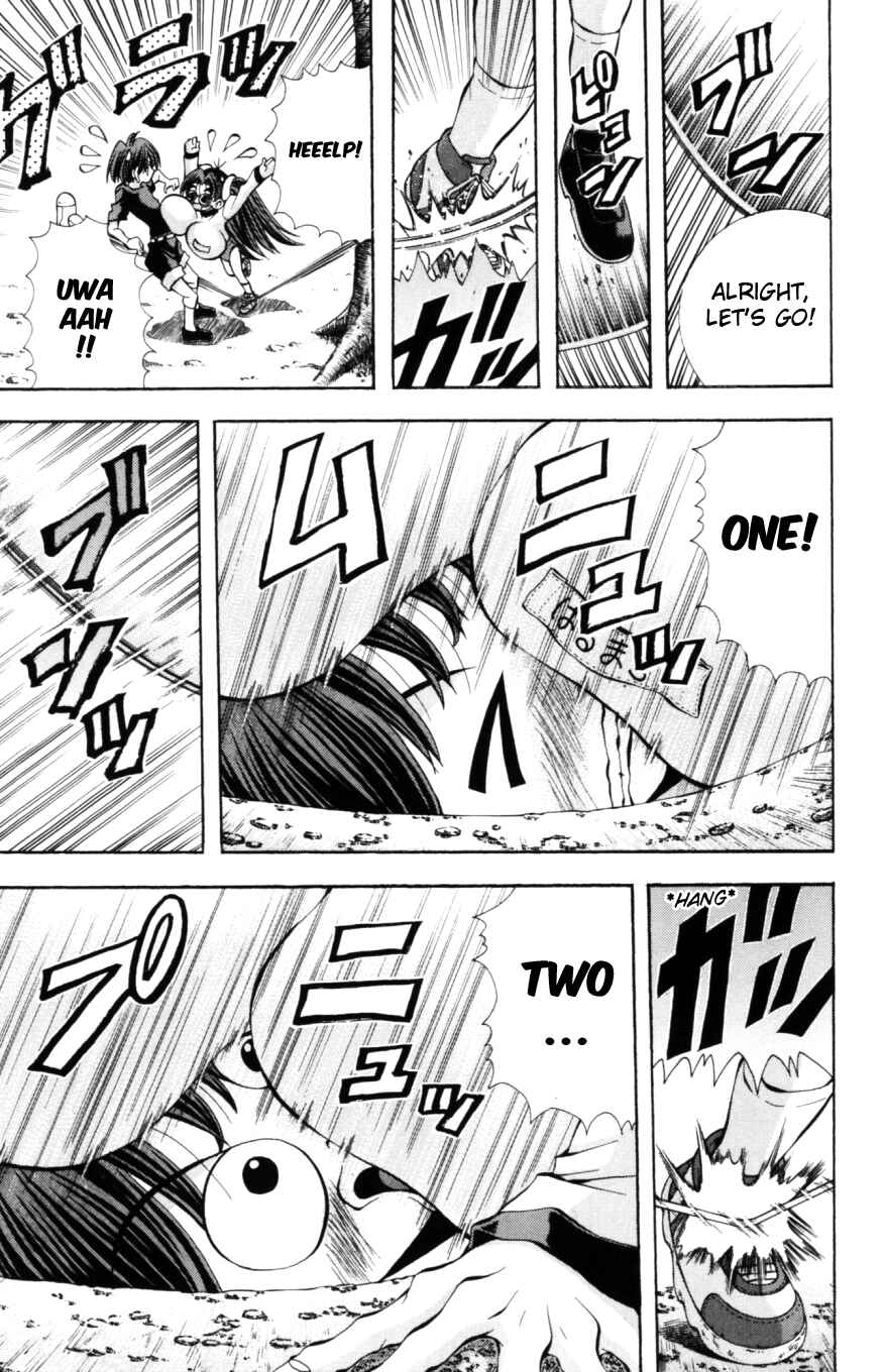 Eiken Chapter 126 - Page 6