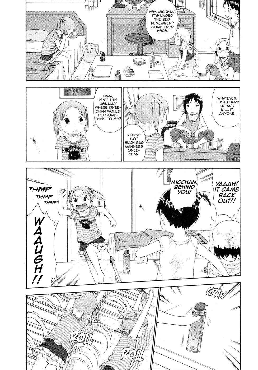 Ichigo Mashimaro Chapter 52 - Page 14
