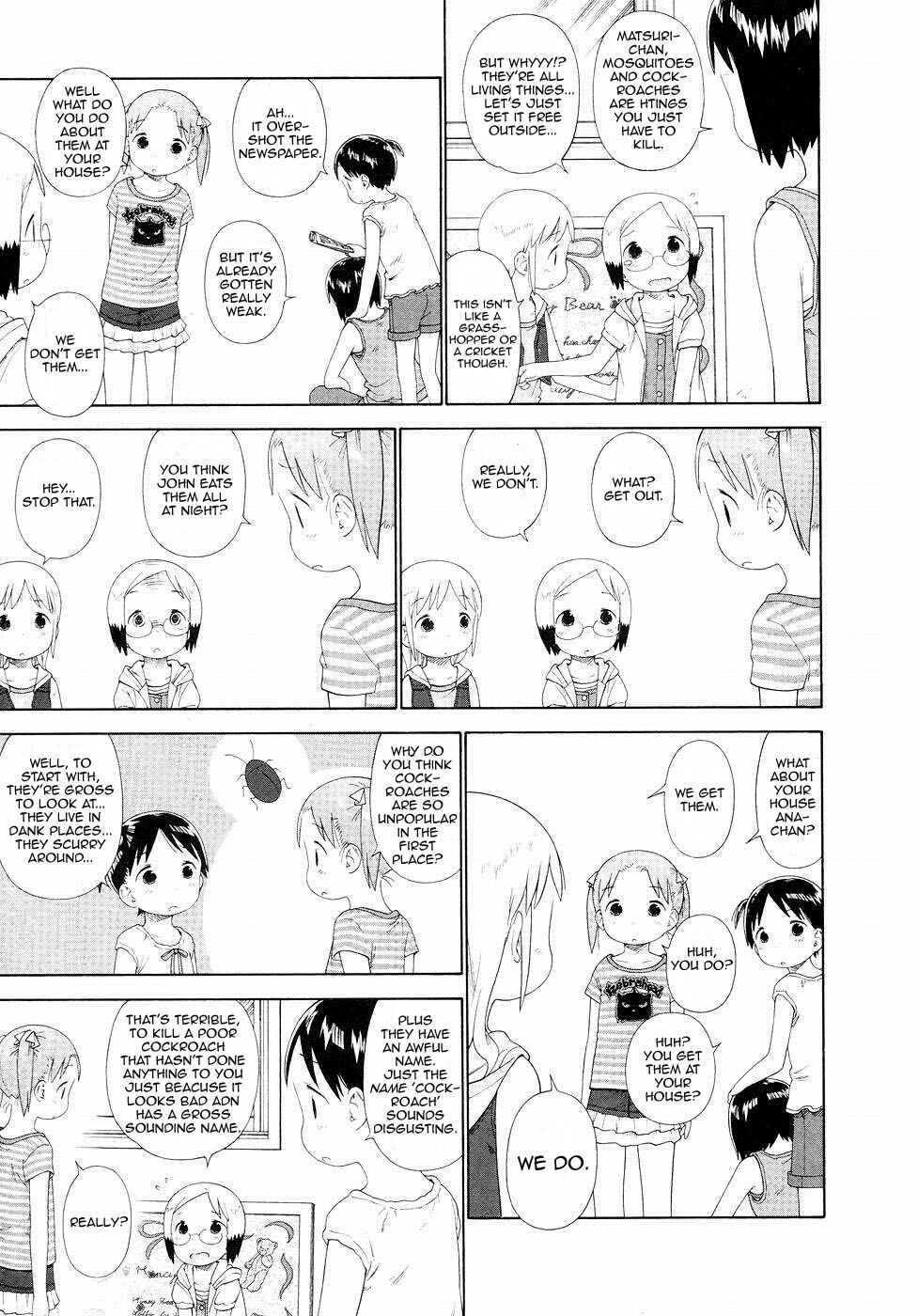 Ichigo Mashimaro Chapter 52 - Page 17