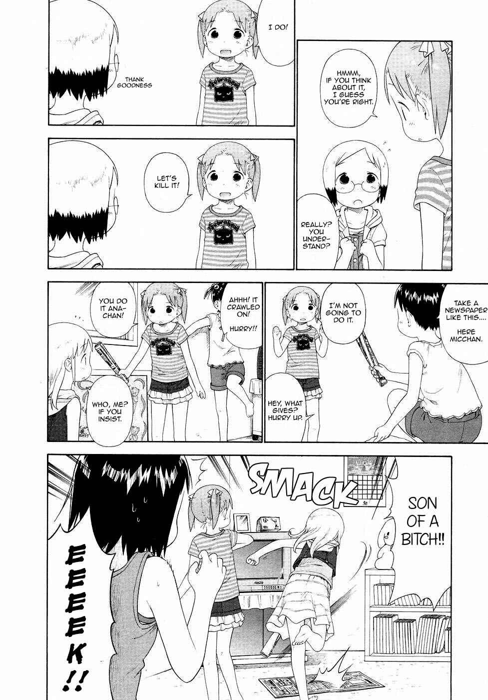 Ichigo Mashimaro Chapter 52 - Page 18