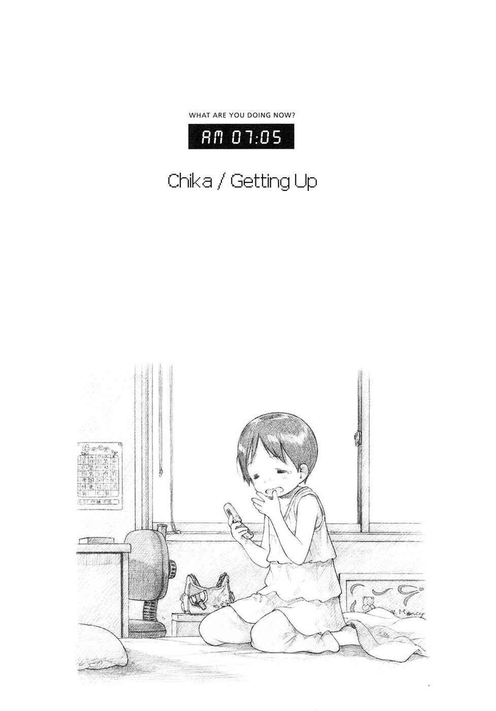 Ichigo Mashimaro Chapter 52 - Page 25