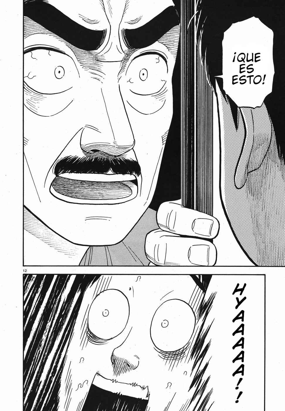 Kanojo wa Otou-san Chapter 12 - Page 12