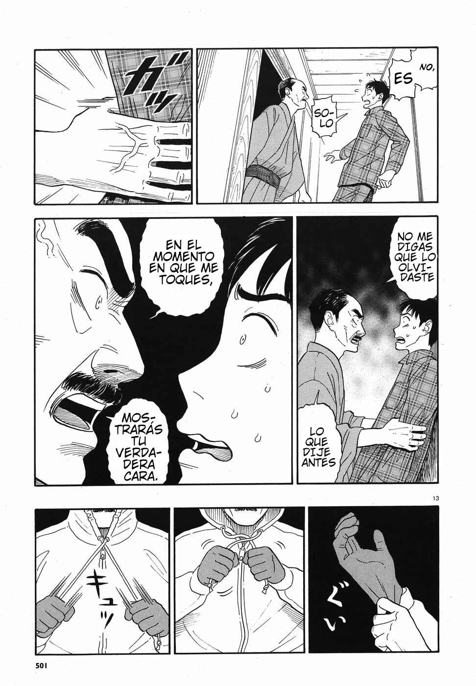 Kanojo wa Otou-san Chapter 12 - Page 13