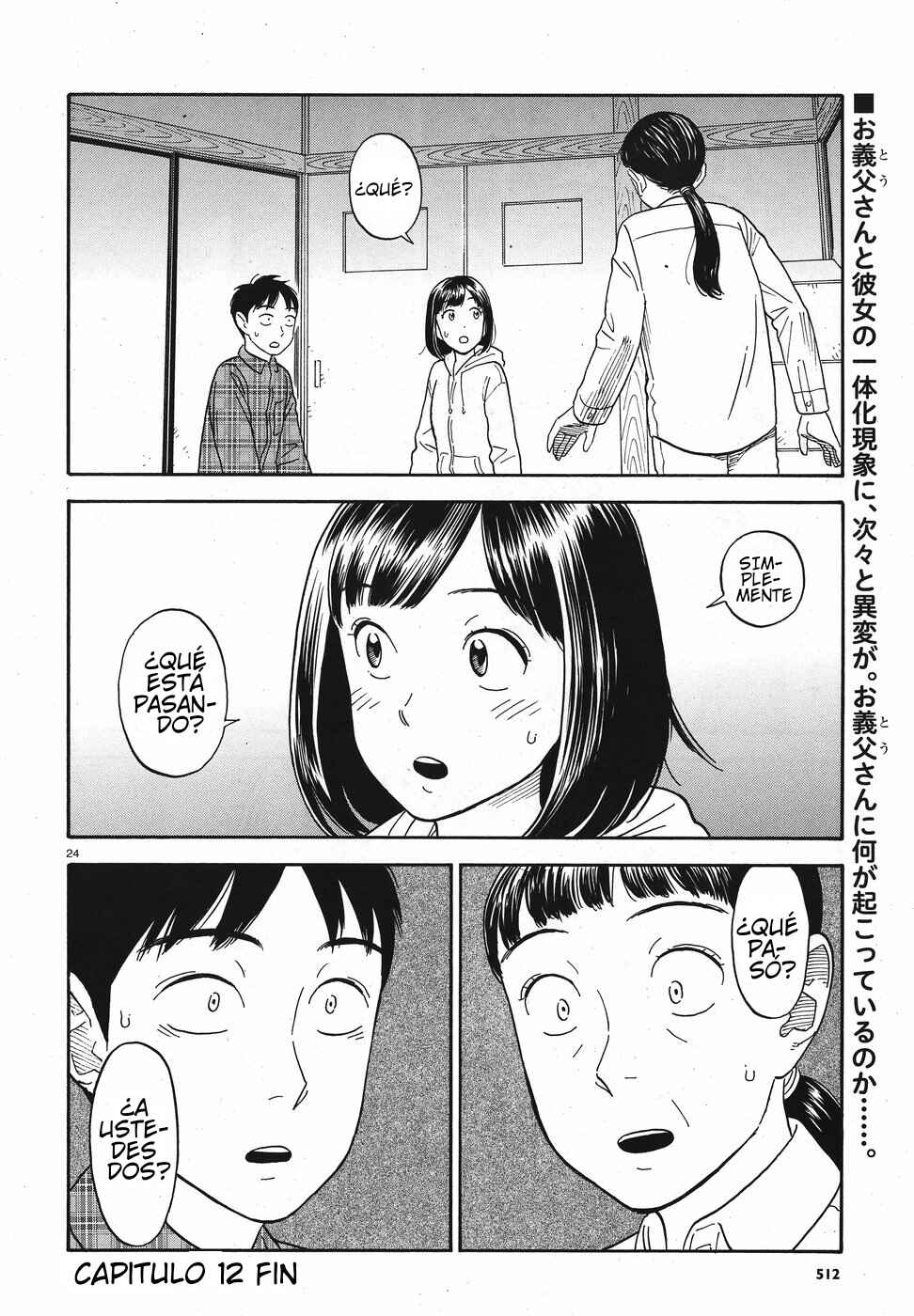 Kanojo wa Otou-san Chapter 12 - Page 24