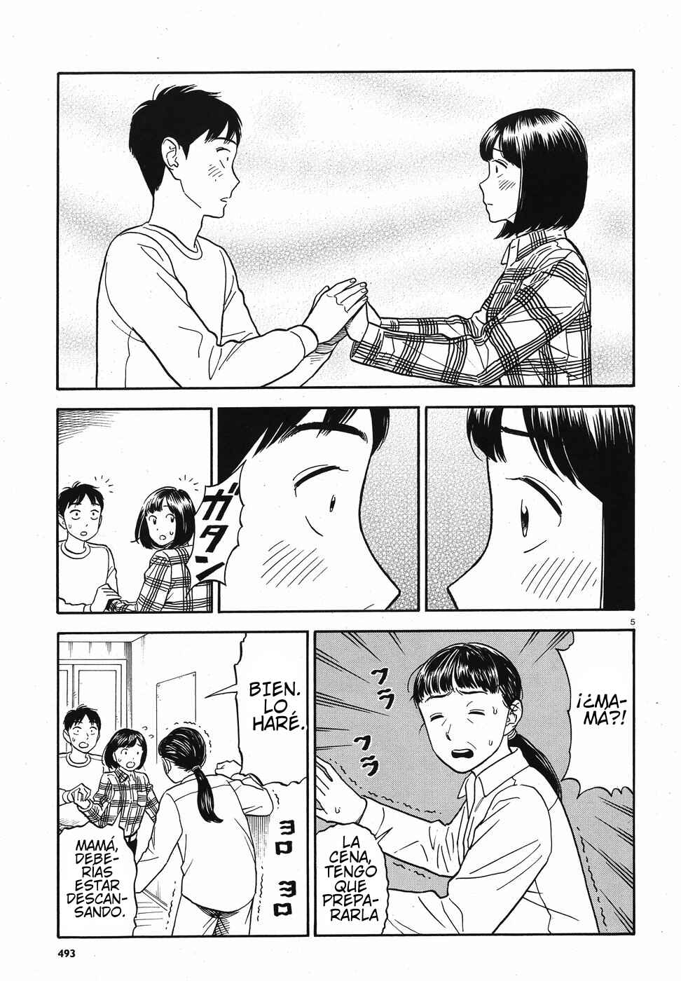Kanojo wa Otou-san Chapter 12 - Page 5