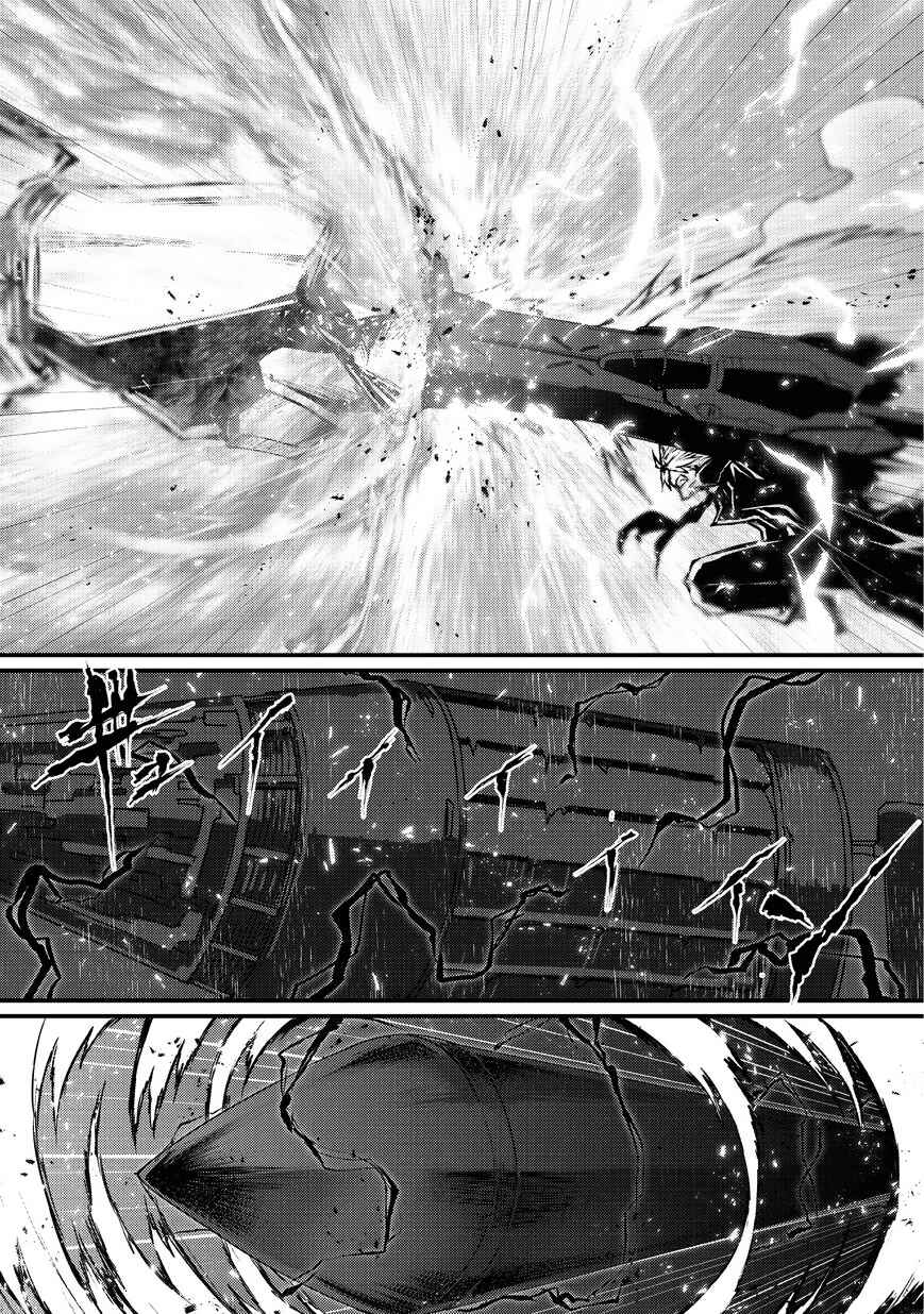 Arifureta Shokugyou de Sekai Saikyou Chapter 24 - Page 16