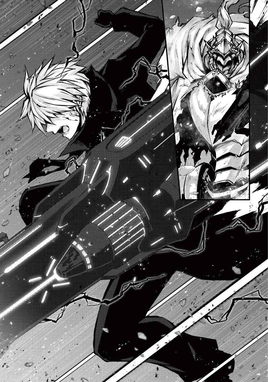 Arifureta Shokugyou de Sekai Saikyou Chapter 24 - Page 18
