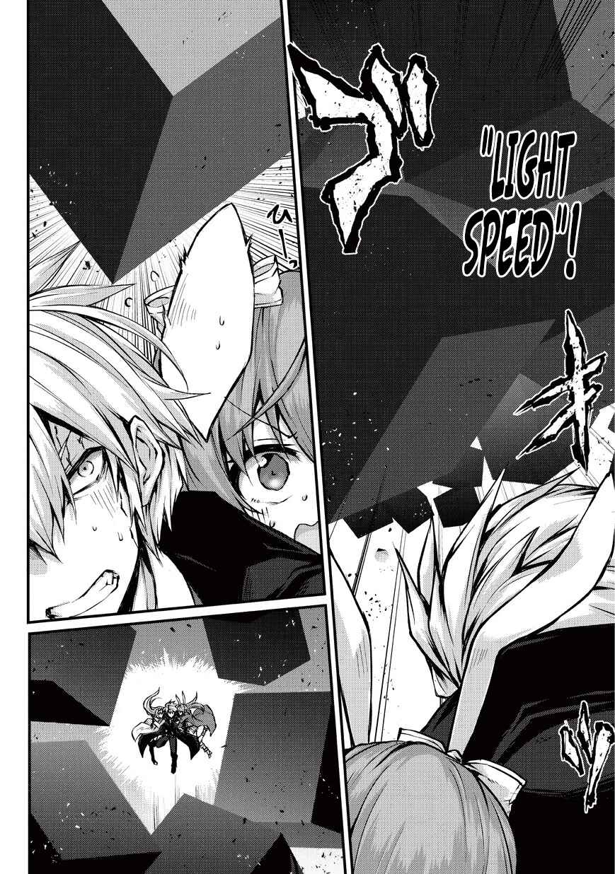 Arifureta Shokugyou de Sekai Saikyou Chapter 24 - Page 3