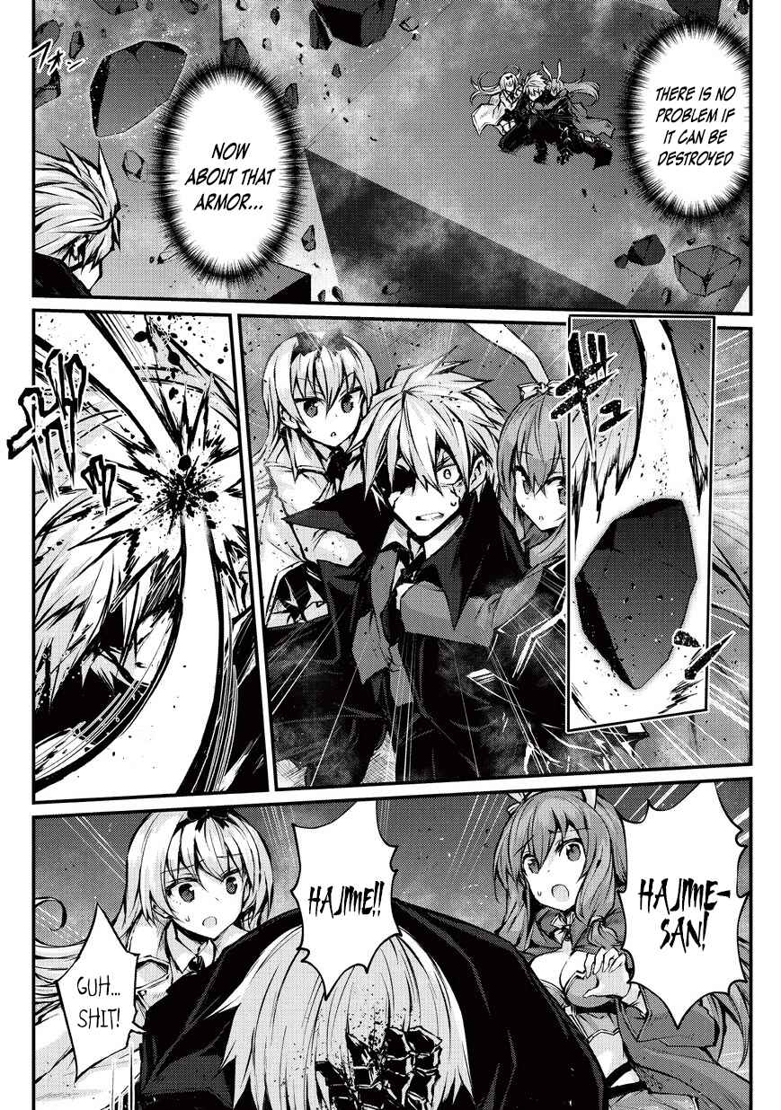 Arifureta Shokugyou de Sekai Saikyou Chapter 24 - Page 5