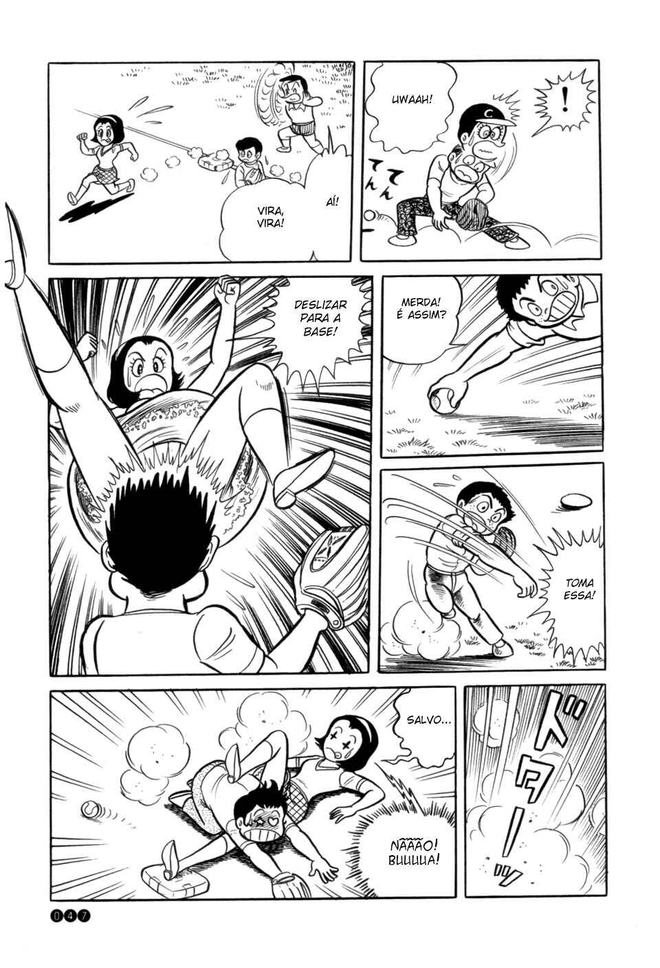 Ojama Yuurei-kun Chapter 2 - Page 15