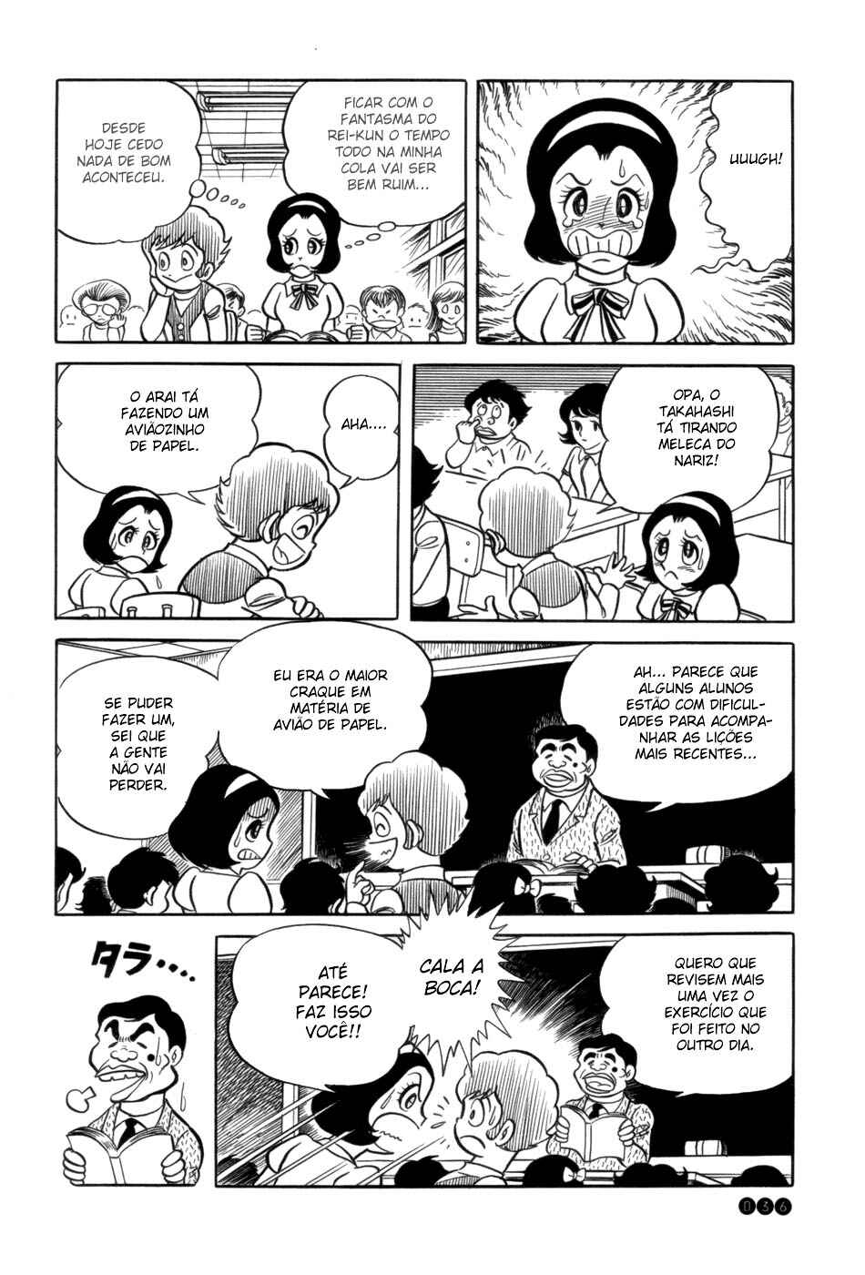 Ojama Yuurei-kun Chapter 2 - Page 4