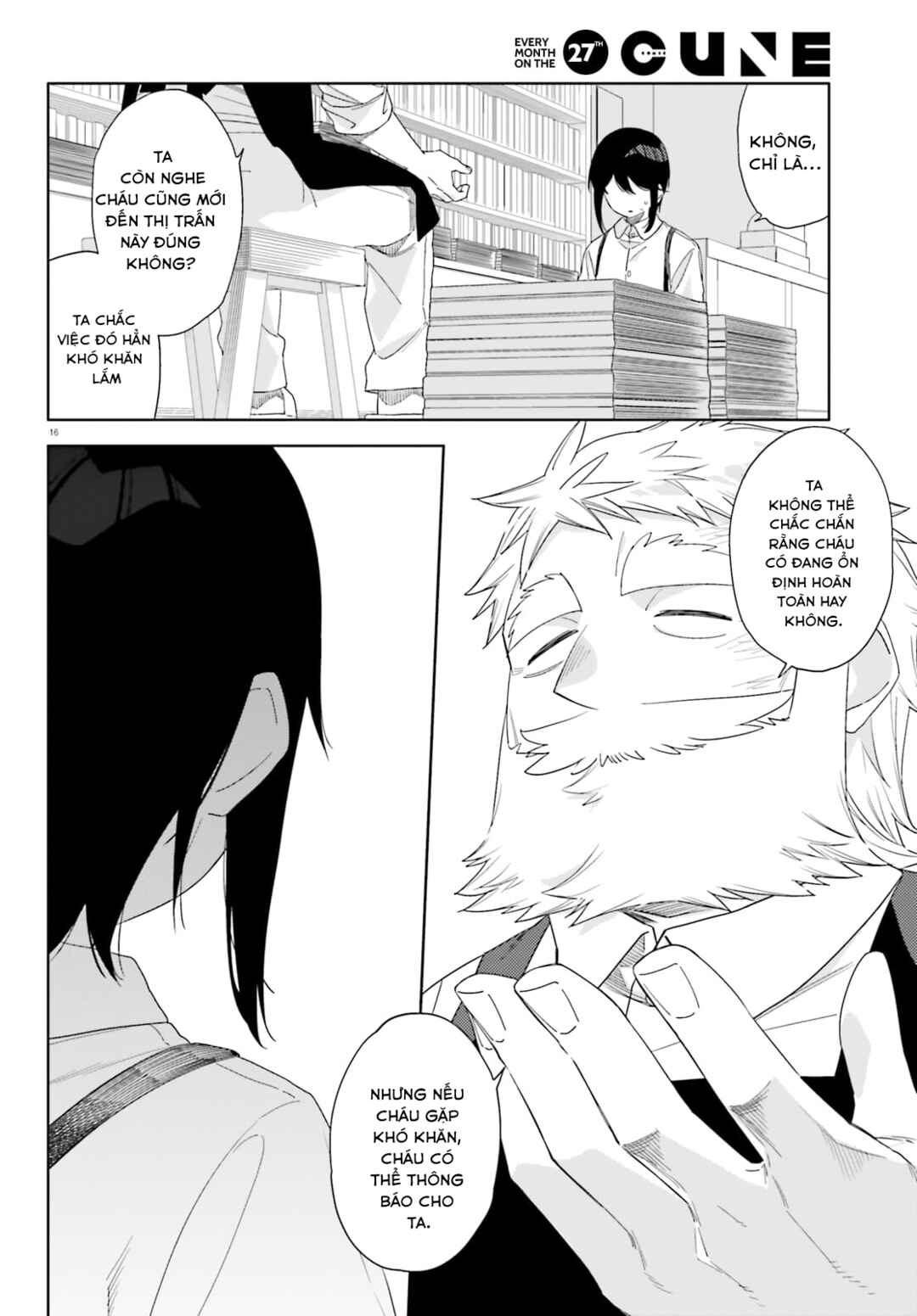 Itsuwari no Marigold Chapter 4 - Page 15
