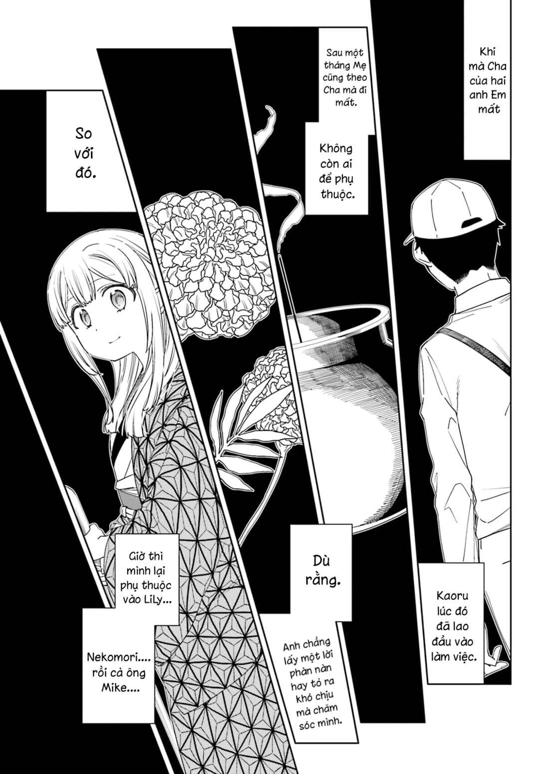 Itsuwari no Marigold Chapter 4 - Page 16