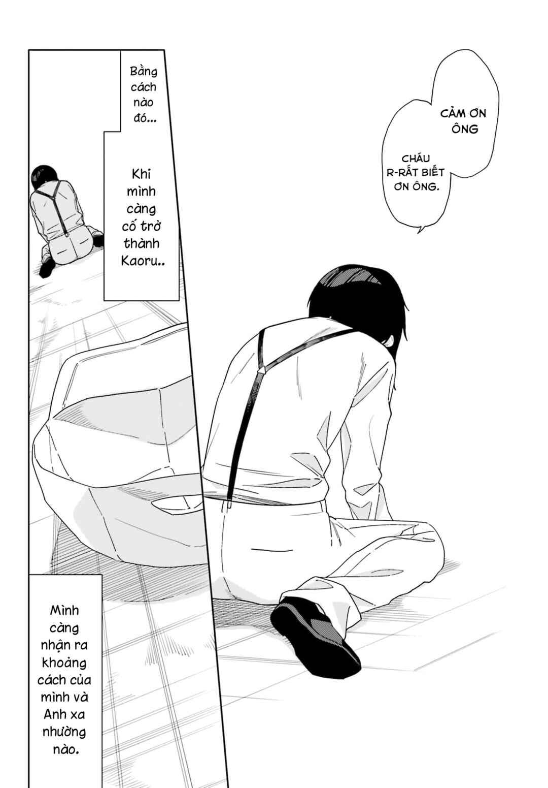 Itsuwari no Marigold Chapter 4 - Page 17