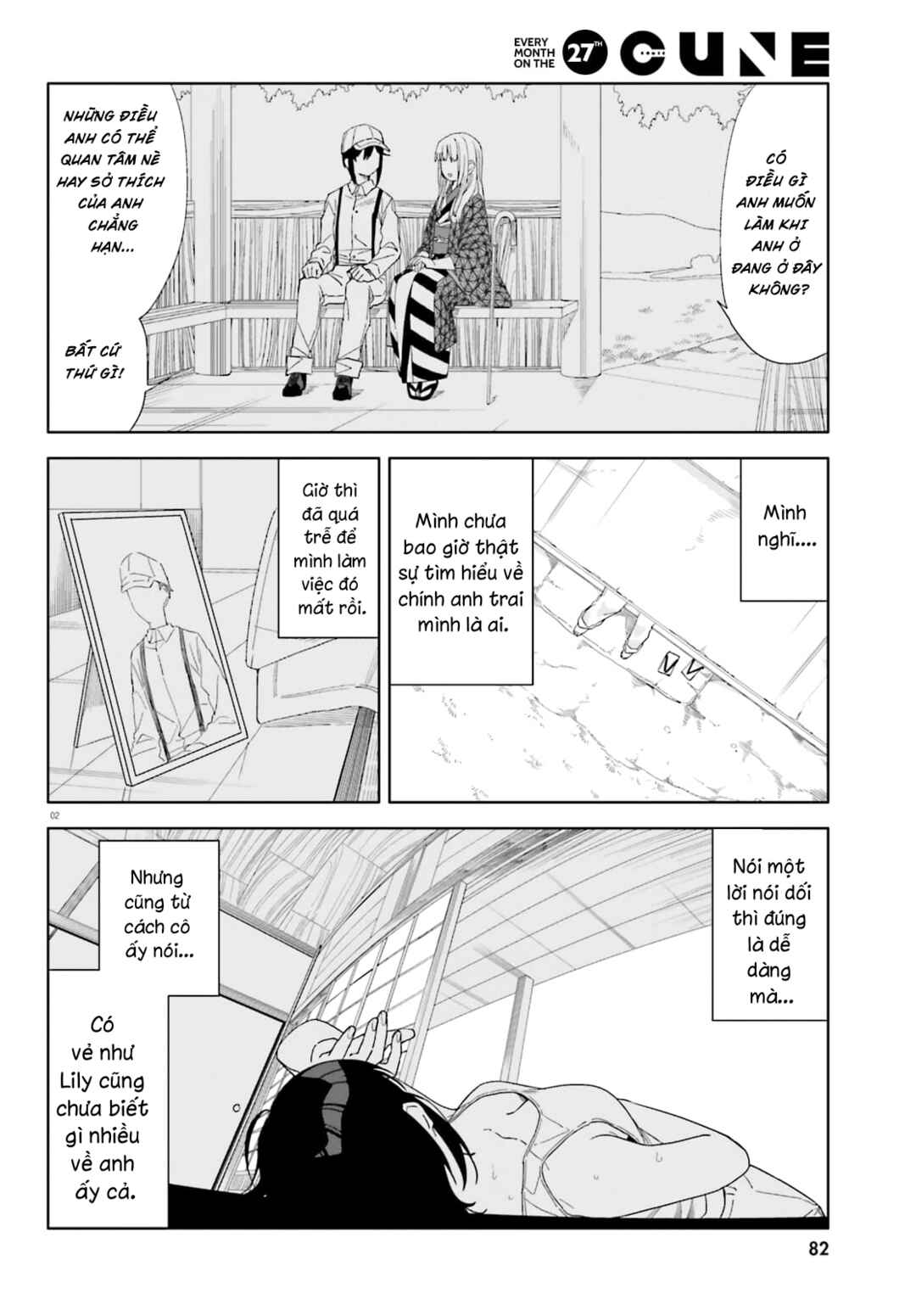 Itsuwari no Marigold Chapter 4 - Page 2