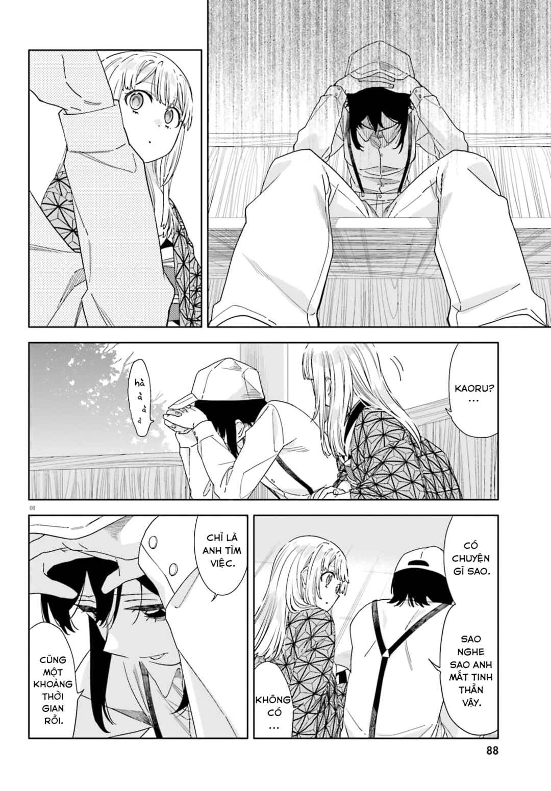 Itsuwari no Marigold Chapter 4 - Page 8