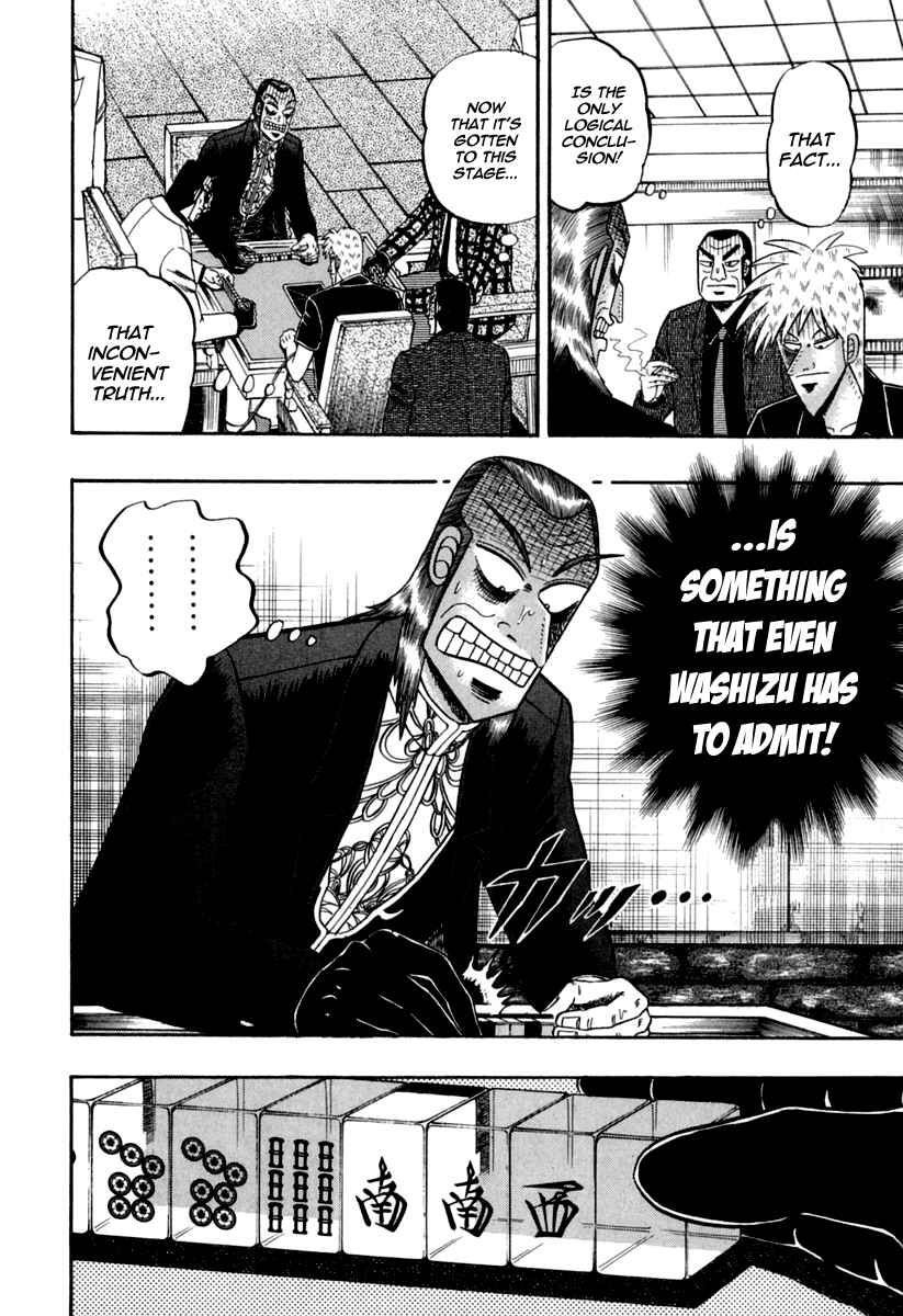 Akagi: Yami ni Oritatta Tensai Chapter 143 - Page 11