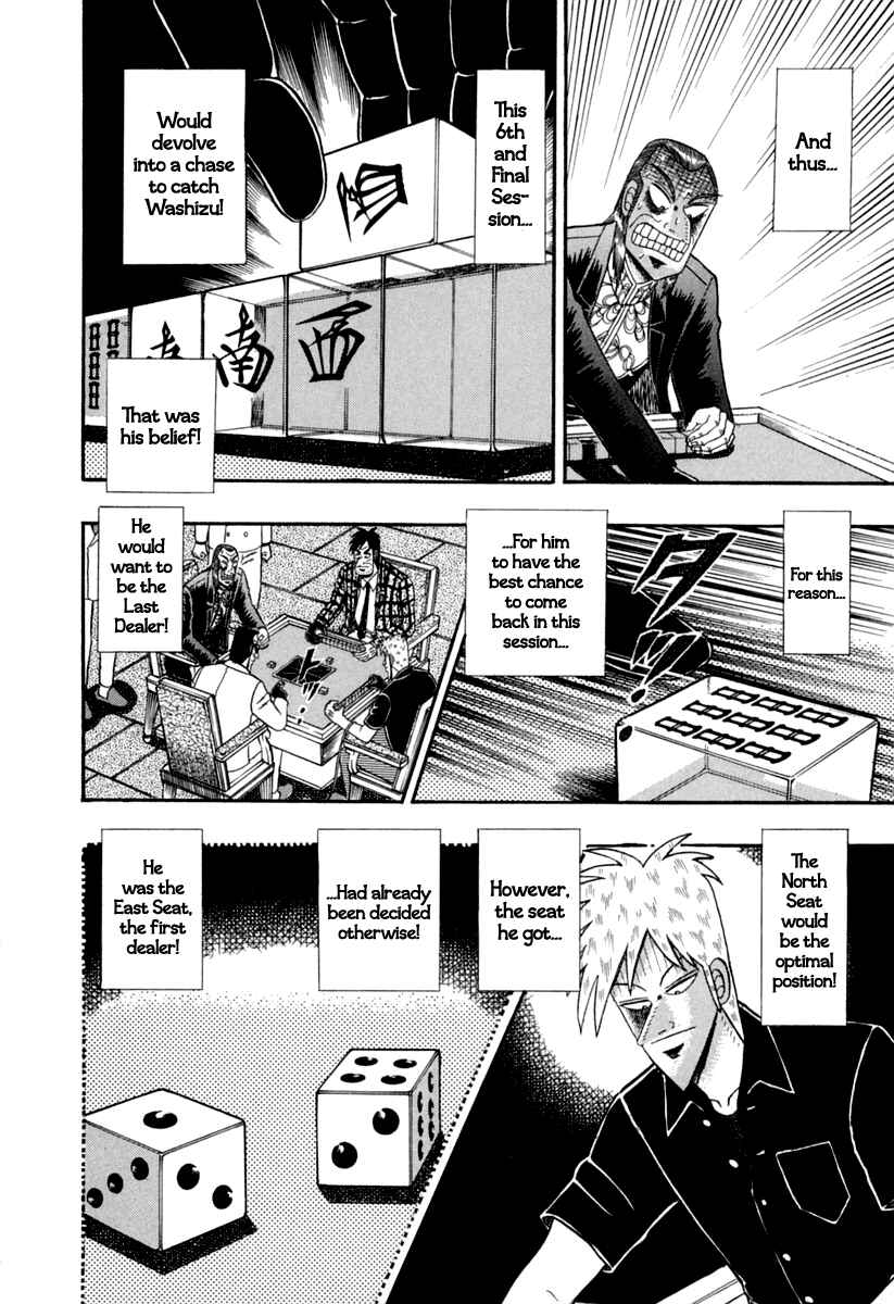 Akagi: Yami ni Oritatta Tensai Chapter 143 - Page 17
