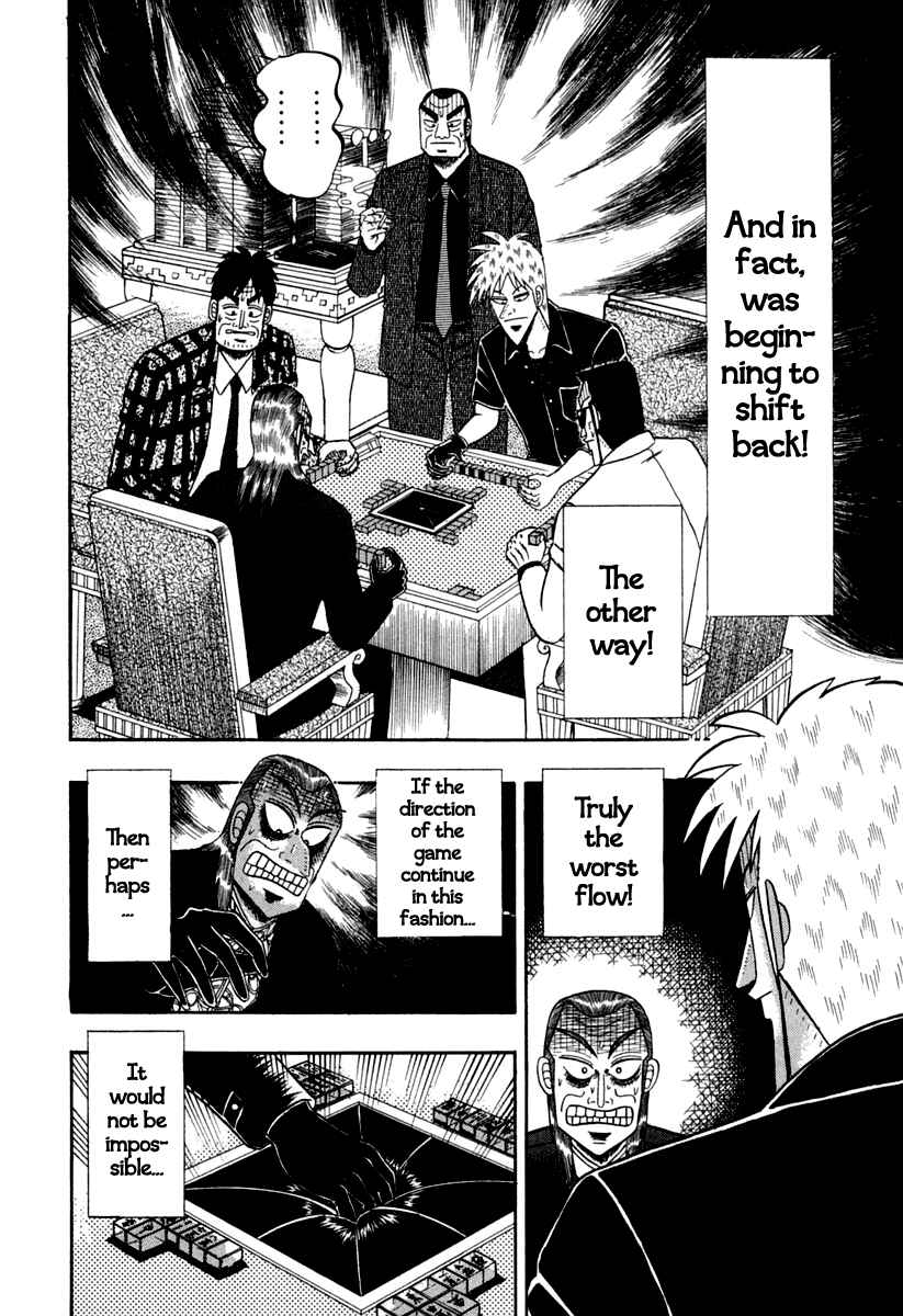 Akagi: Yami ni Oritatta Tensai Chapter 143 - Page 22