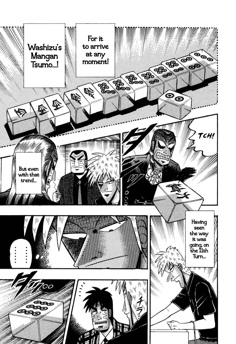 Akagi: Yami ni Oritatta Tensai Chapter 143 - Page 23
