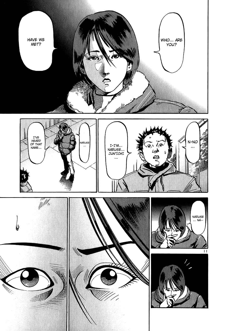 HE∀DS Chapter 26 - Page 12