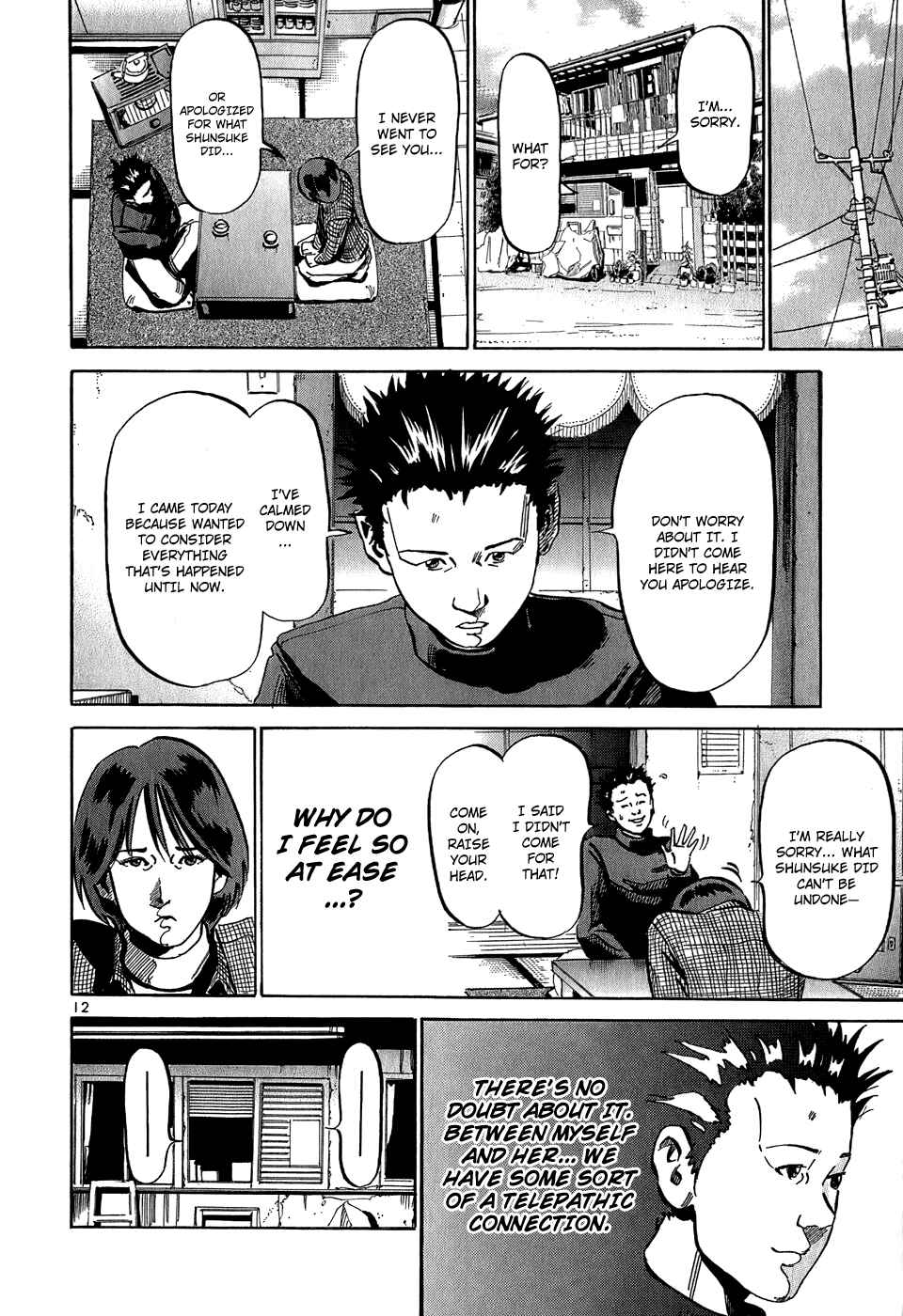 HE∀DS Chapter 26 - Page 13