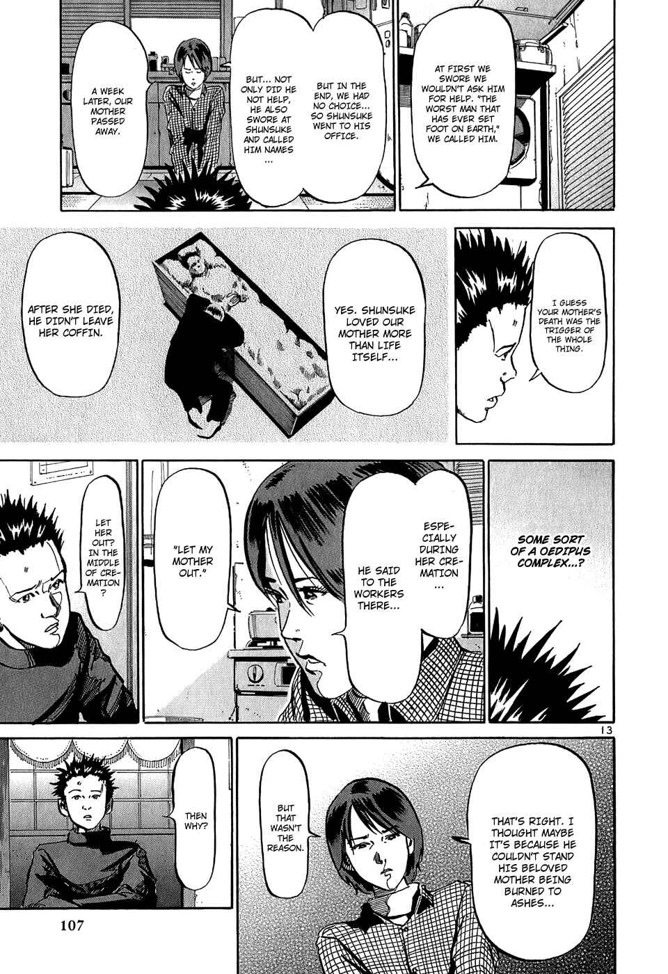 HE∀DS Chapter 26 - Page 14
