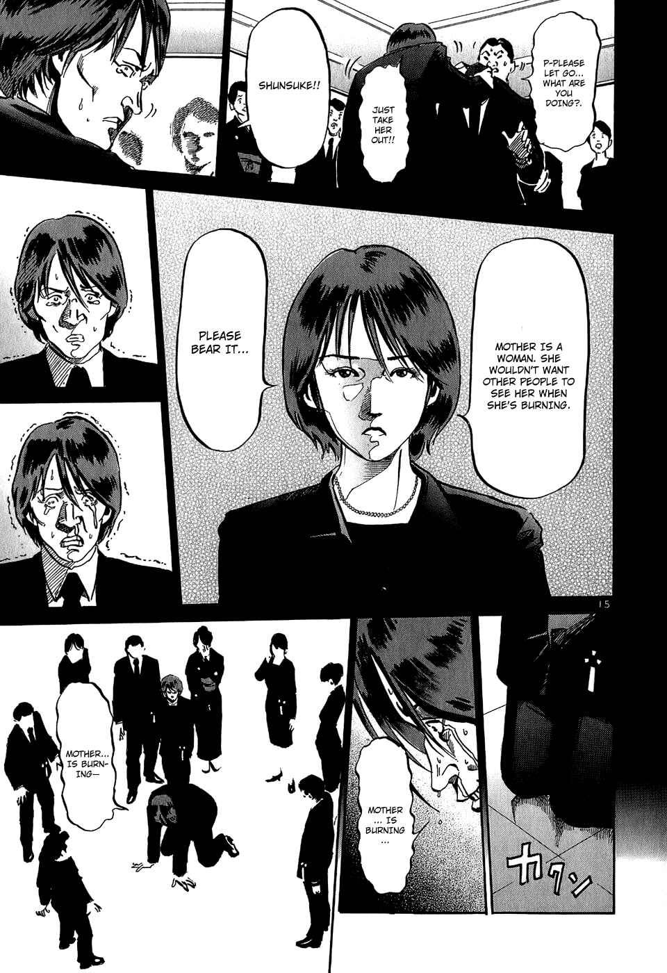 HE∀DS Chapter 26 - Page 16