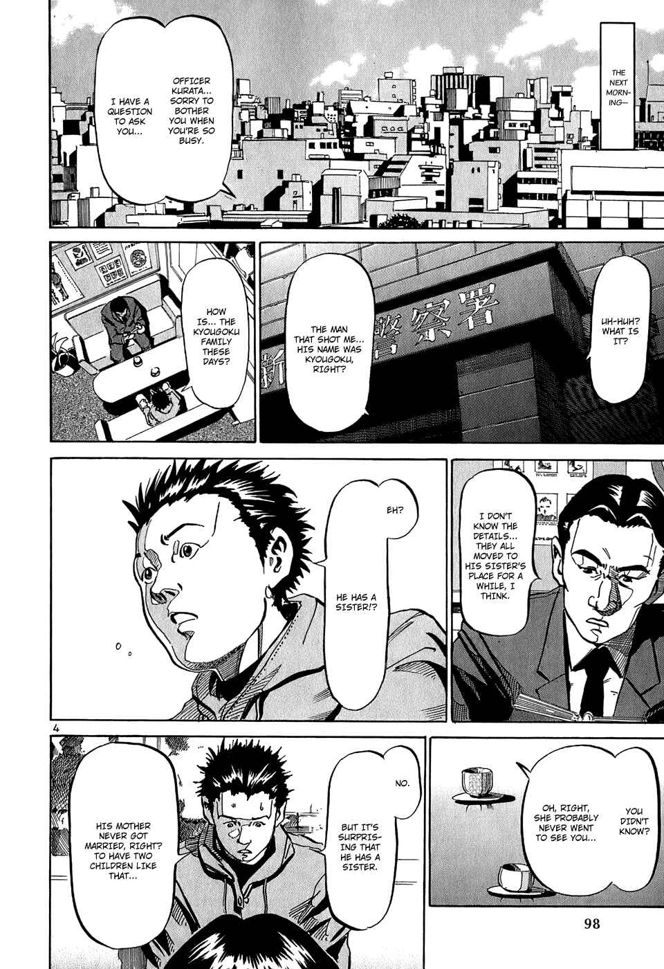 HE∀DS Chapter 26 - Page 5