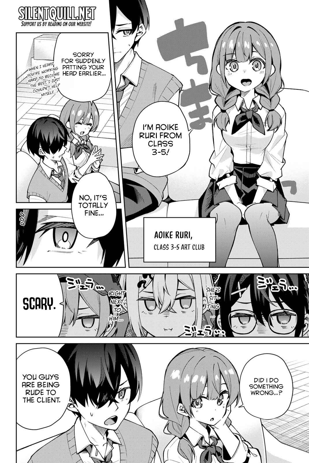 Isshou Watashi no Joshu de ite! Chapter 9 - Page 16
