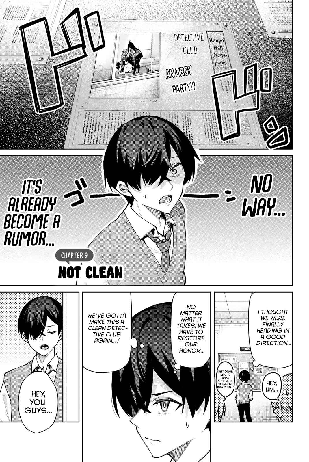 Isshou Watashi no Joshu de ite! Chapter 9 - Page 2
