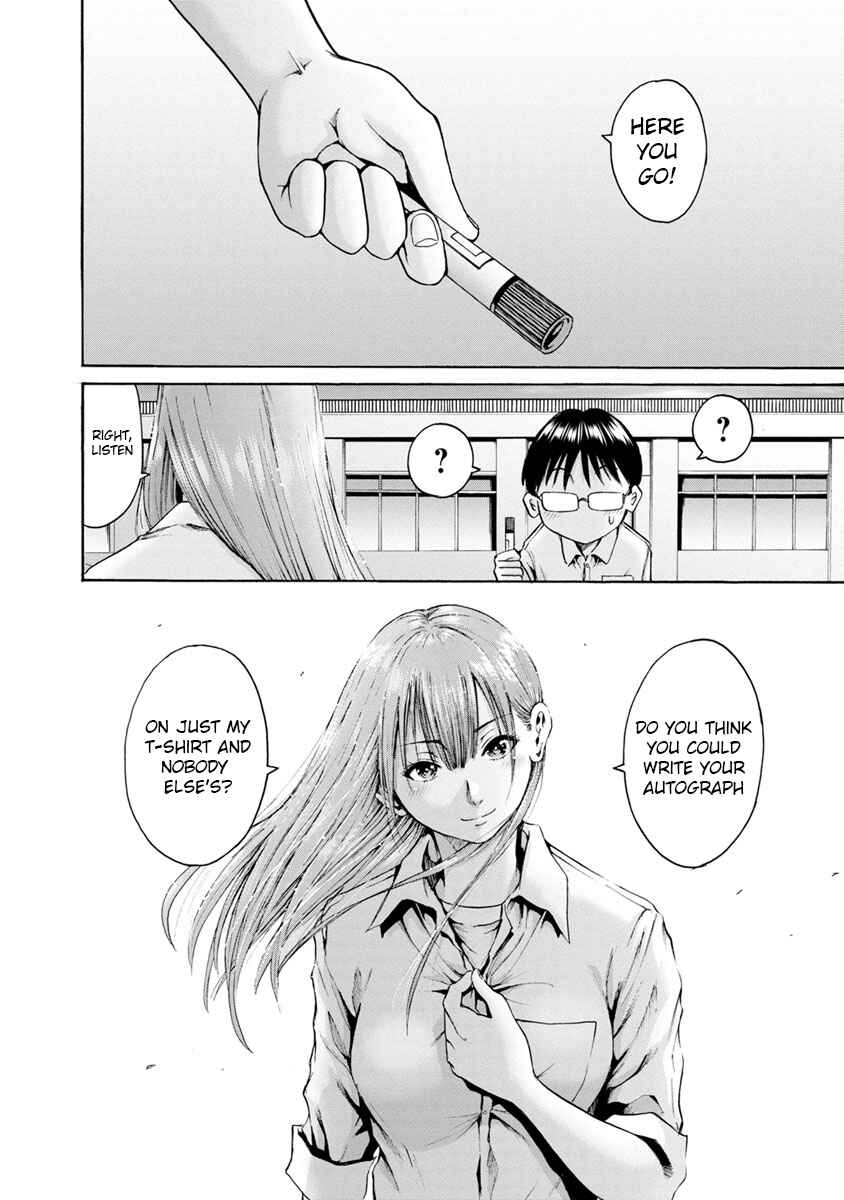 Waza to Miseteru Kamoi-san? Chapter 6 - Page 26