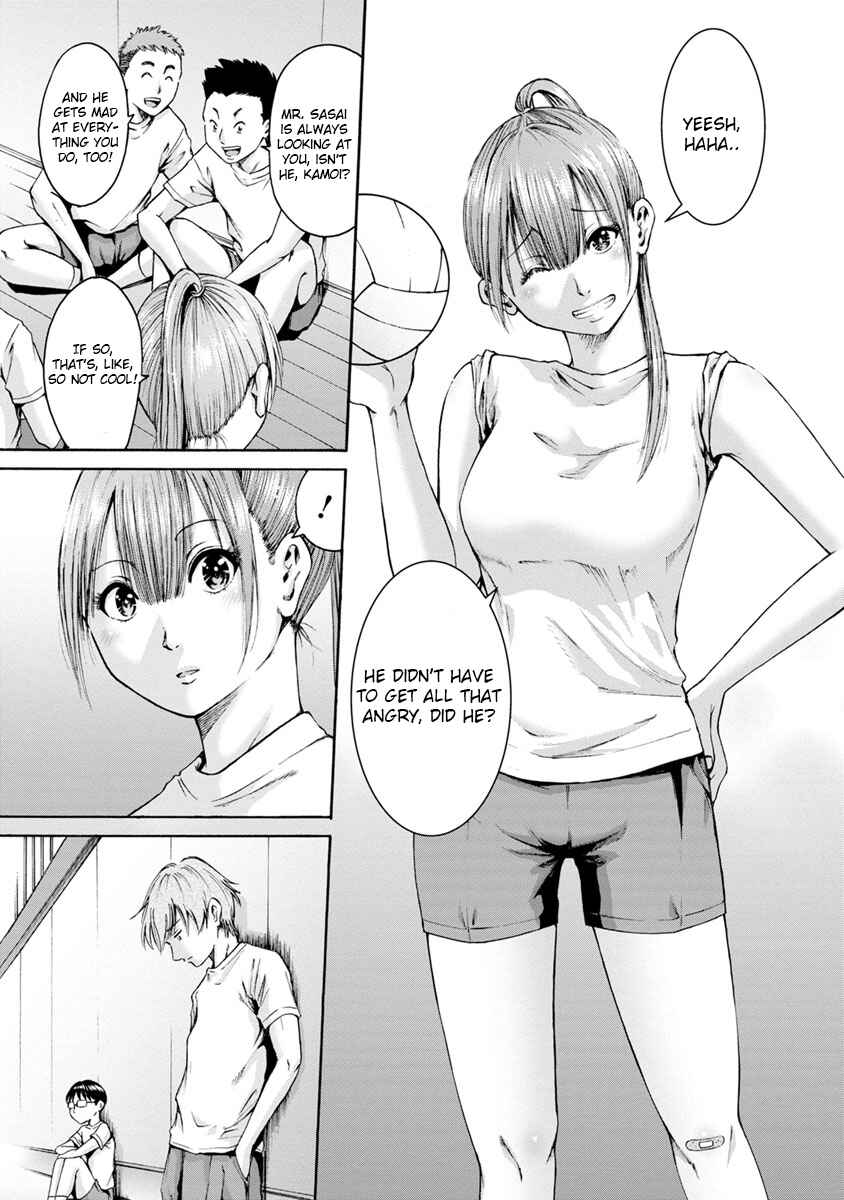 Waza to Miseteru Kamoi-san? Chapter 6 - Page 3