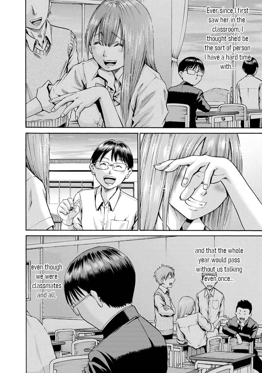 Waza to Miseteru Kamoi-san? Chapter 6 - Page 30