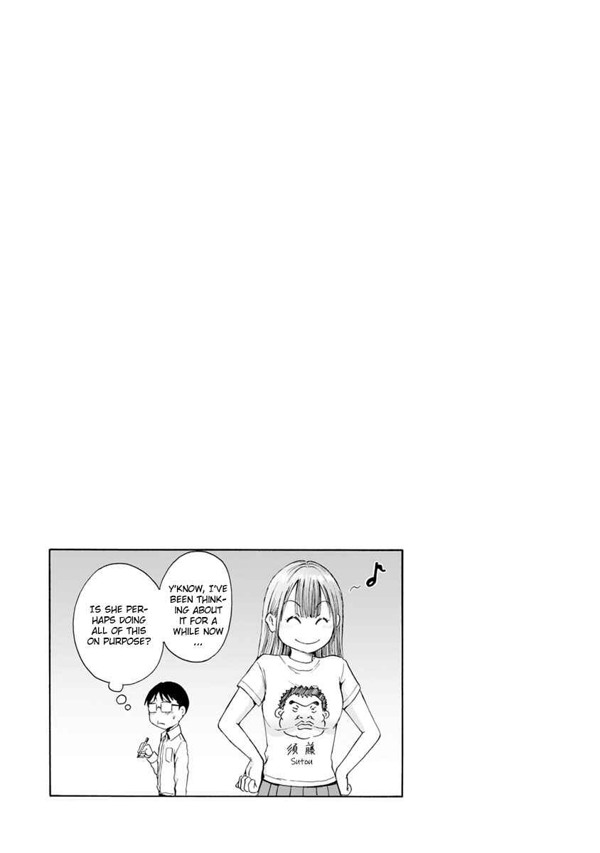 Waza to Miseteru Kamoi-san? Chapter 6 - Page 33