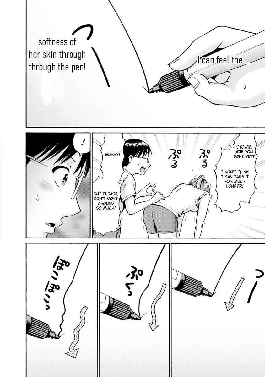Waza to Miseteru Kamoi-san? Chapter 6 - Page 8