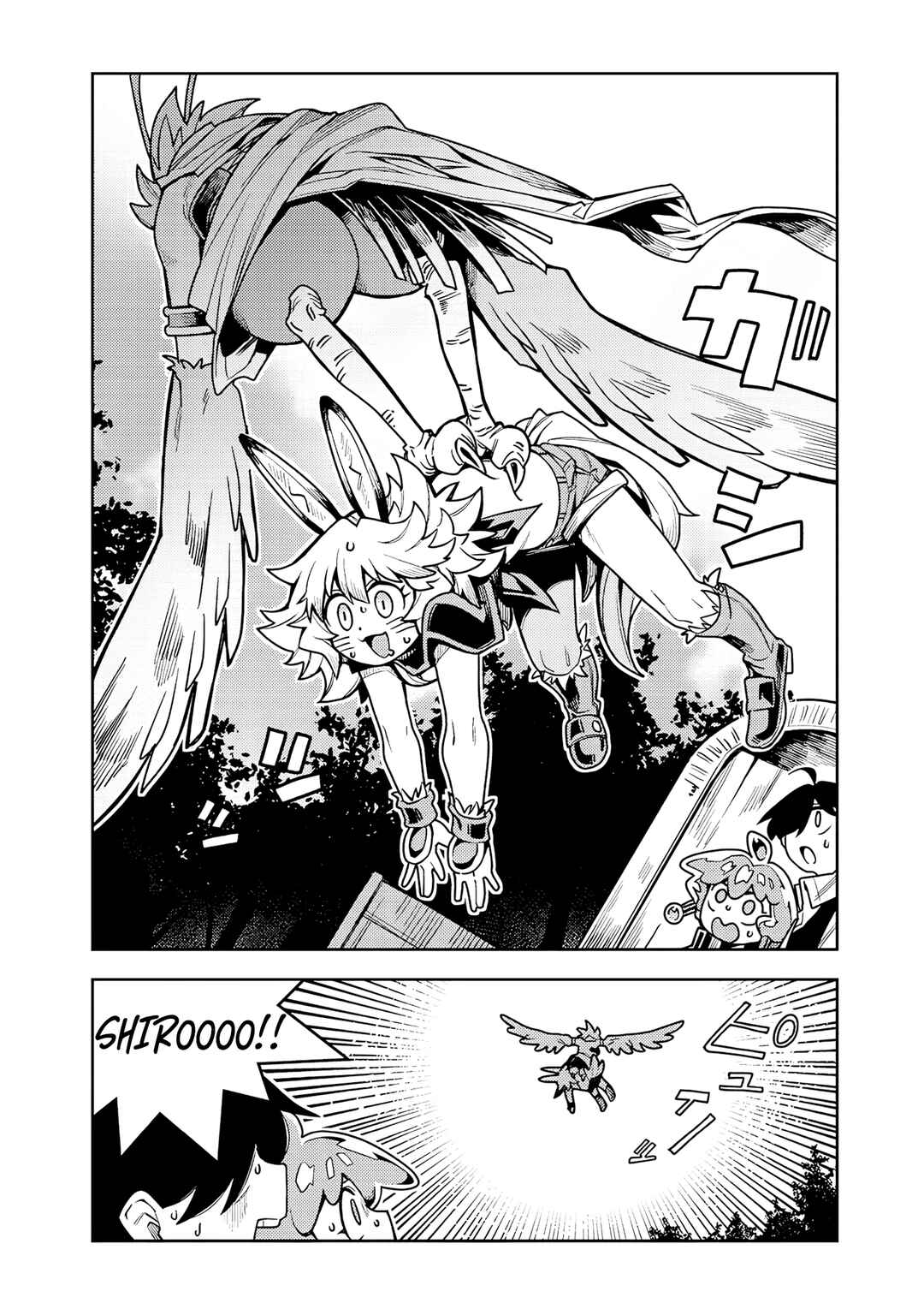Monmusugo! ~Honnyaku Skill de Saikyou Monmusume to Isekai Seikatsu~ Chapter 8.1 - Page 7
