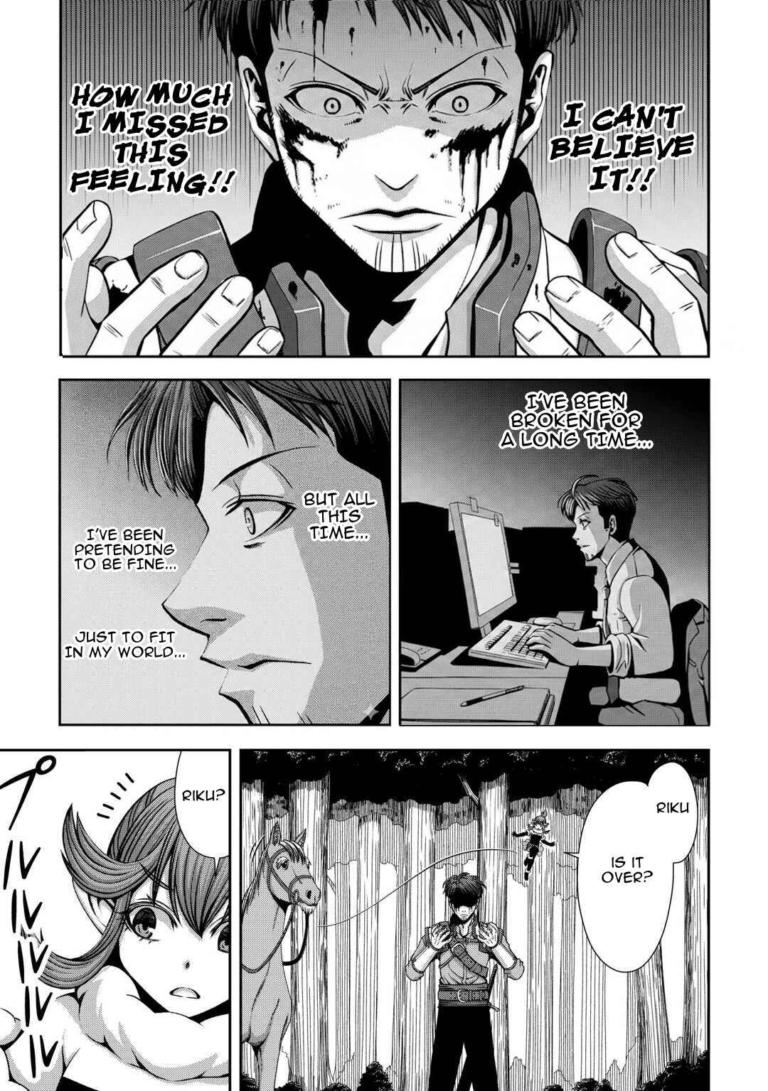Isekai Nidome no Ossan, Dou Kangaete mo Koukousei Yuusha yori Tsuyoi Chapter 6 - Page 14
