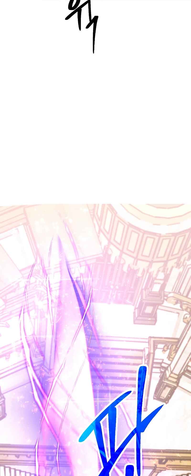 The Great Wizard Transcendent Chapter 11 - Page 59