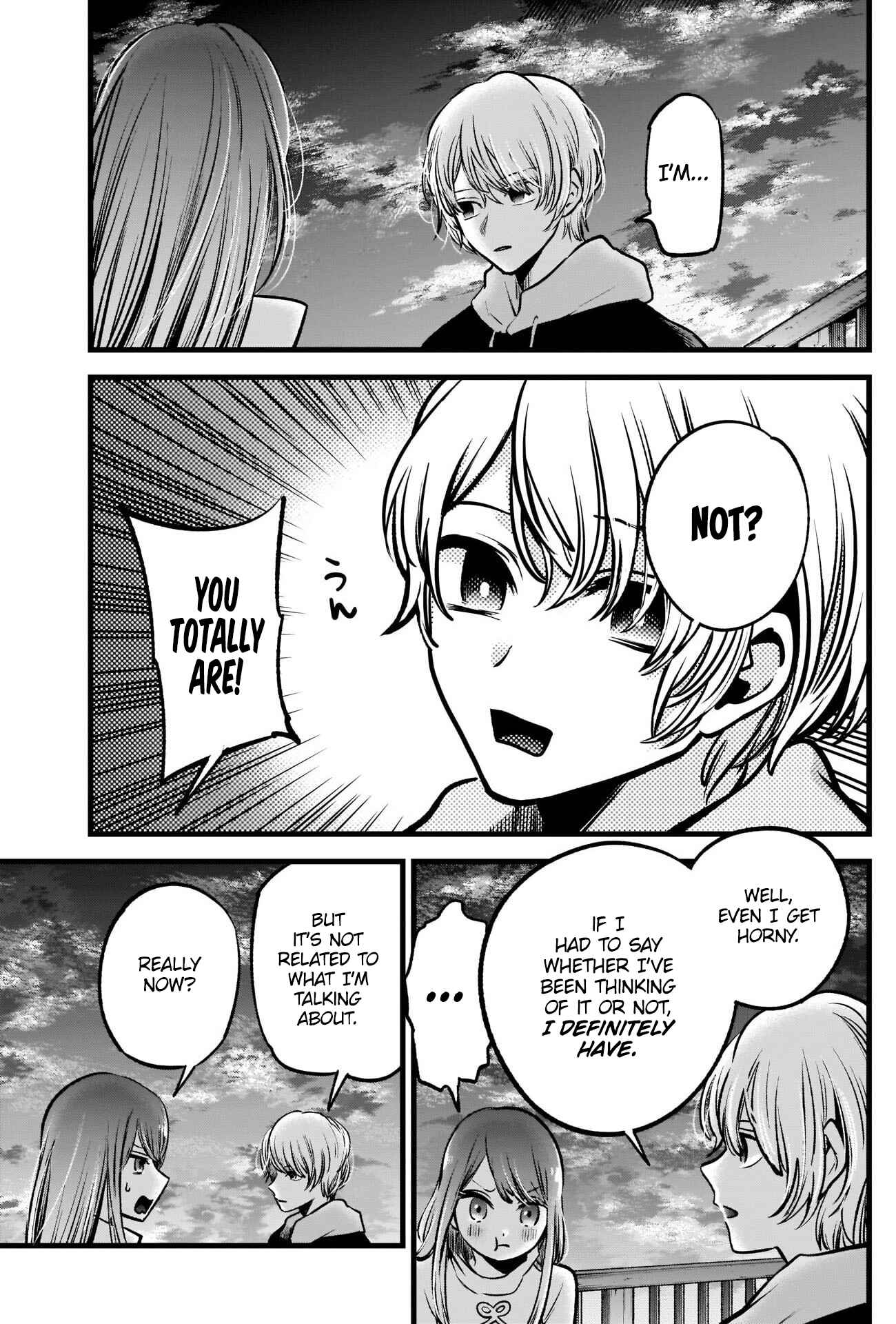 【Oshi no Ko】 Chapter 72 - Page 4