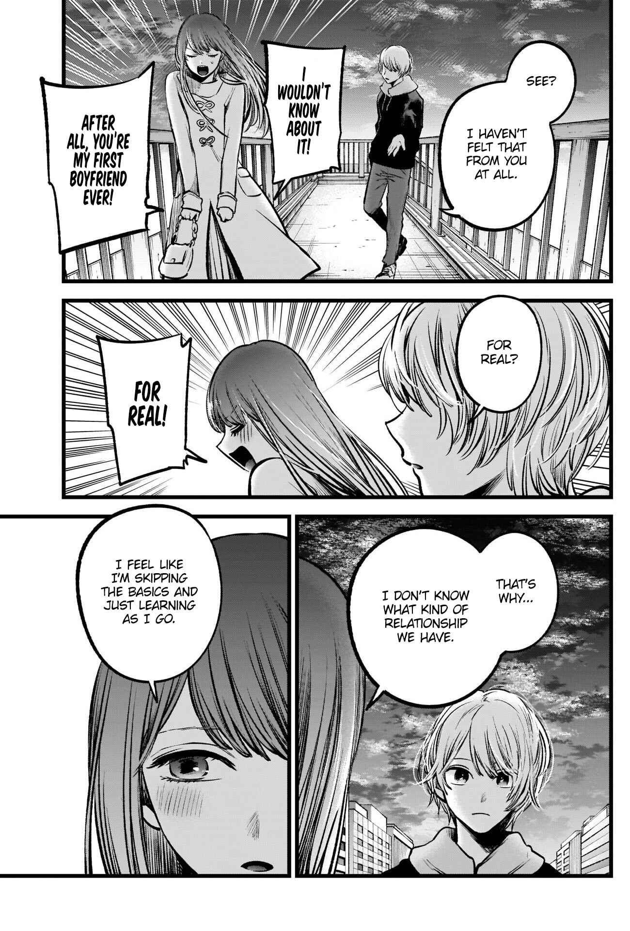 【Oshi no Ko】 Chapter 72 - Page 6