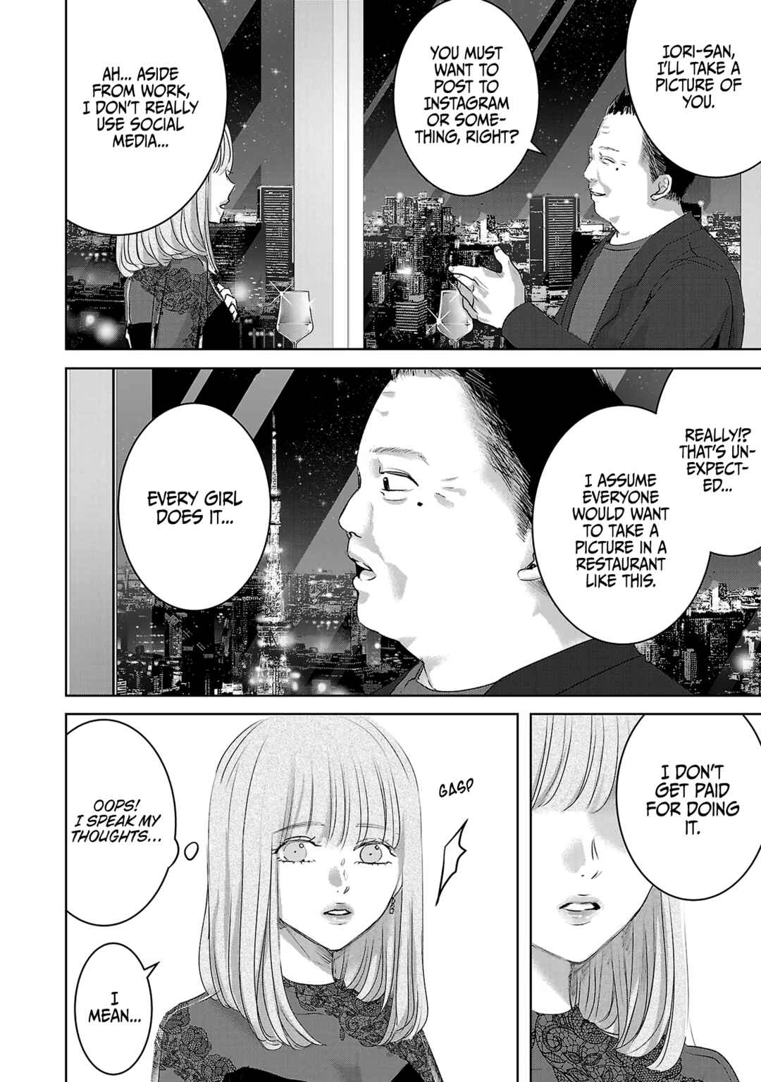 Ashita, Watashi wa Dareka no Kanojo Chapter 112 - Page 5