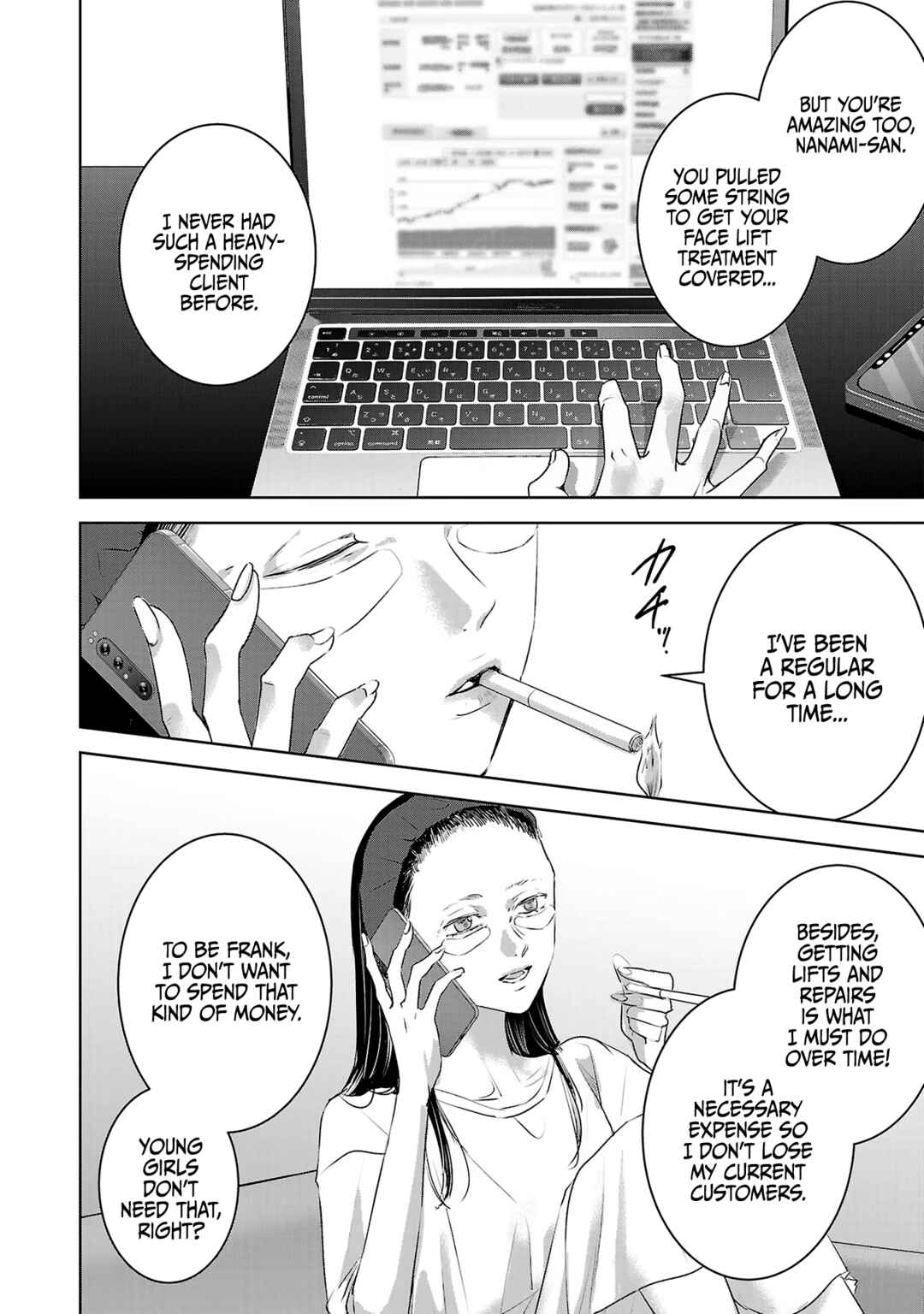 Ashita, Watashi wa Dareka no Kanojo Chapter 112 - Page 9